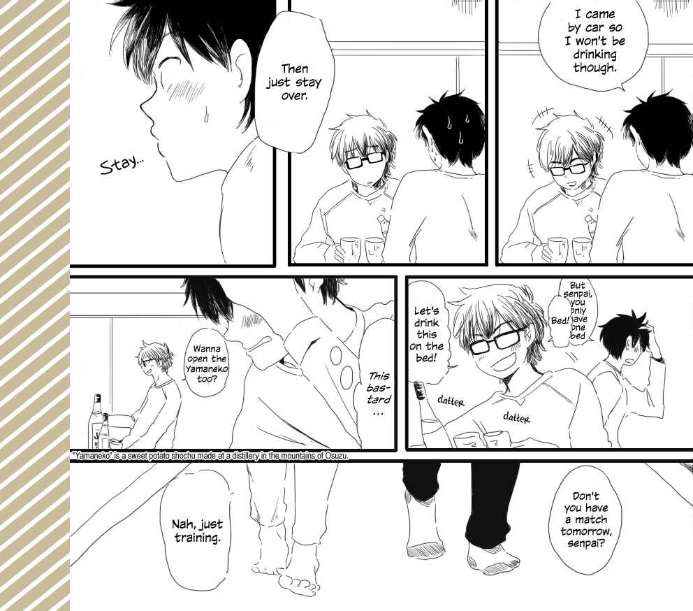 Page 9 Chapter Unknown_94c9 Daiya no Ace - tipsy (Doujinshi)