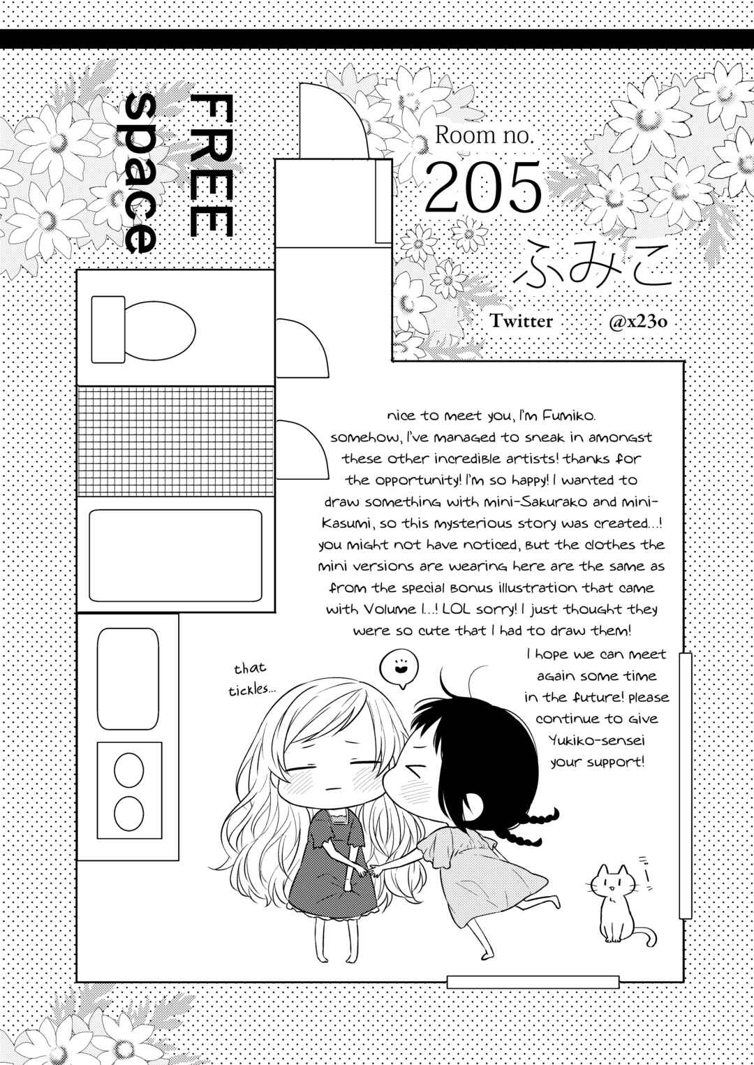 Page 5 Chapter 10 Futaribeya: A Room for Two Anthology