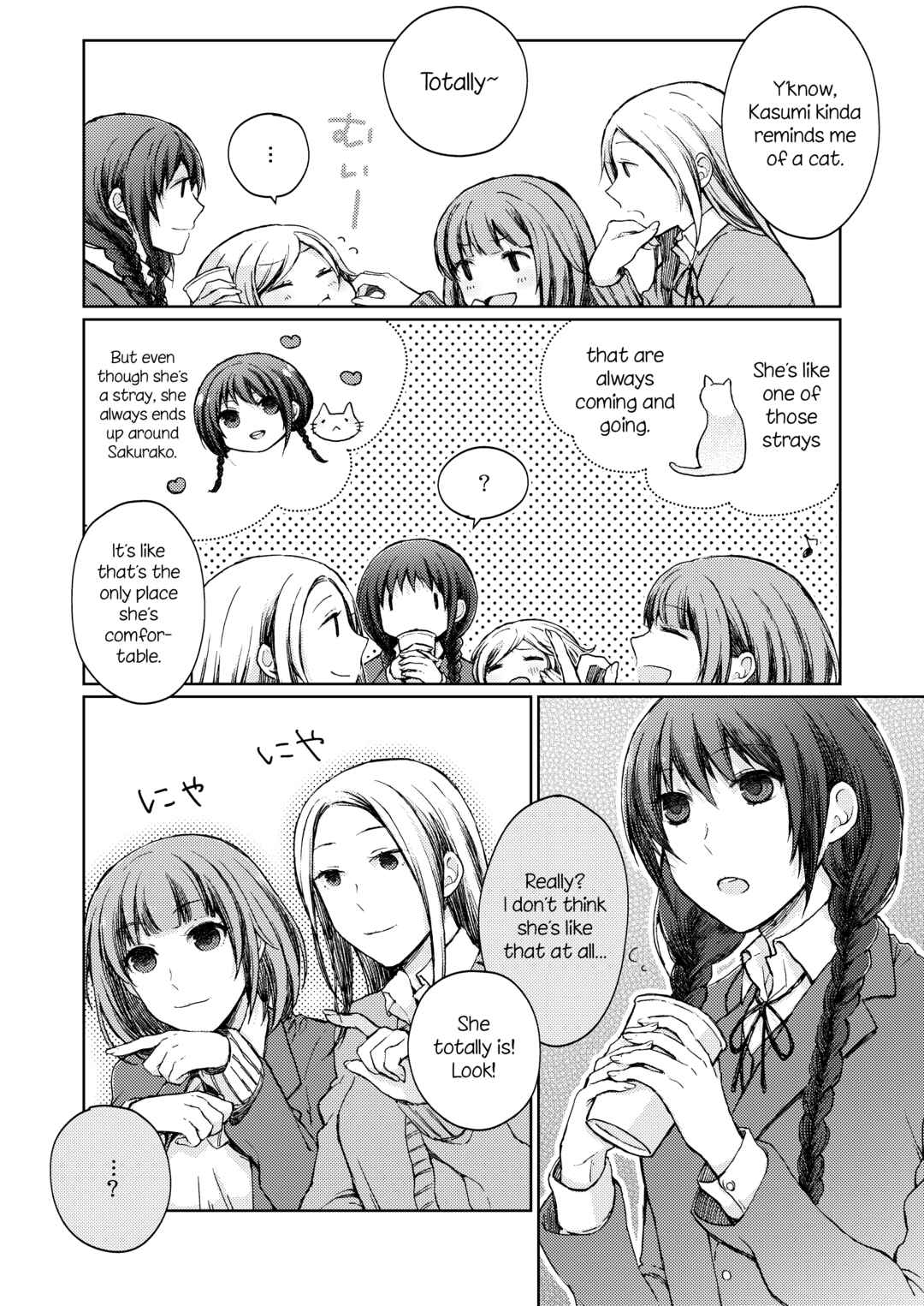Page 2 Chapter 13 Futaribeya: A Room for Two Anthology