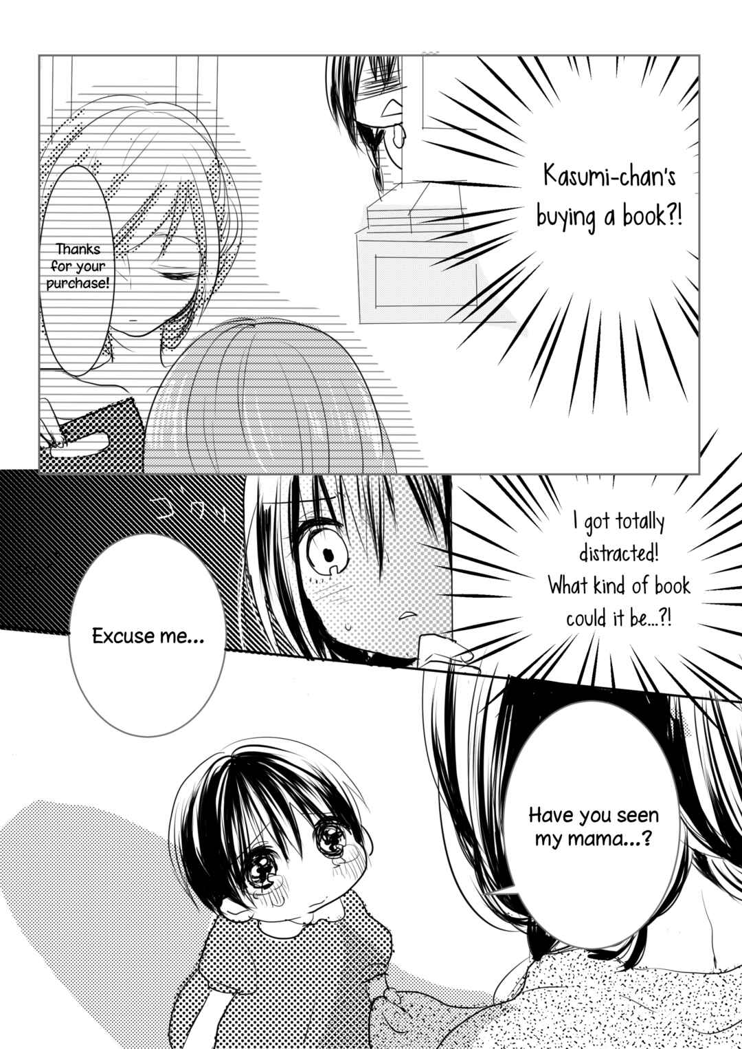 Page 4 Chapter 6 Futaribeya: A Room for Two Anthology