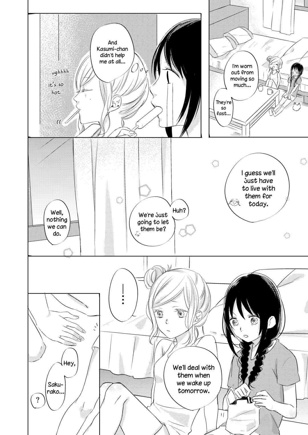 Page 4 Chapter 12 Futaribeya: A Room for Two Anthology