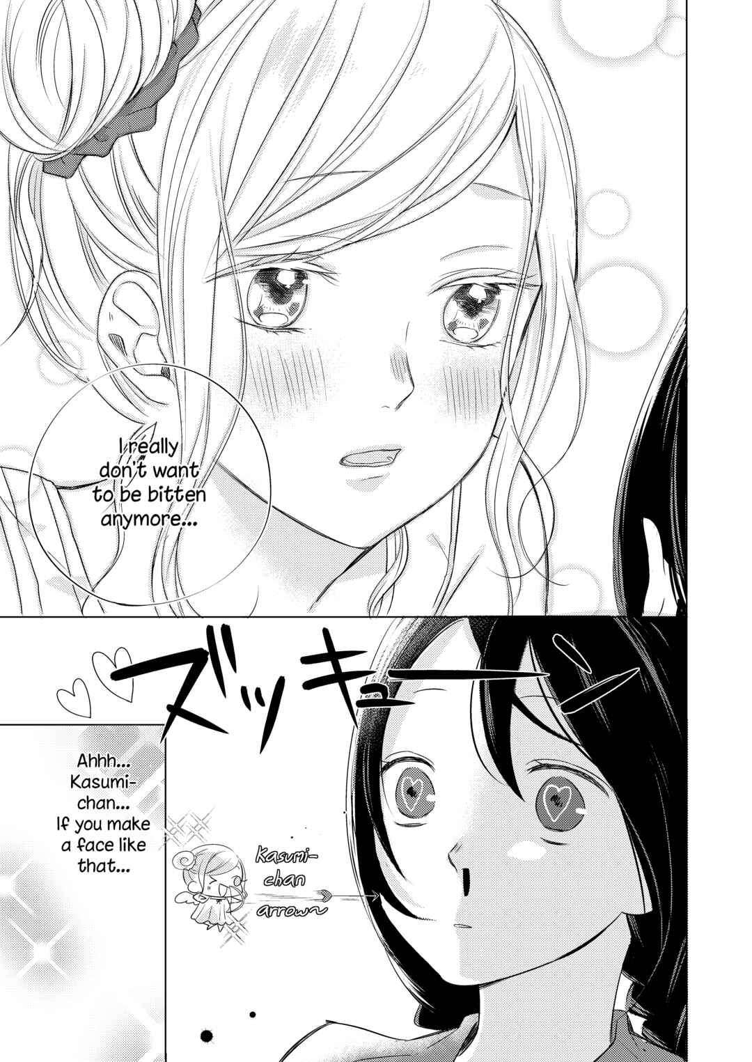 Page 5 Chapter 12 Futaribeya: A Room for Two Anthology
