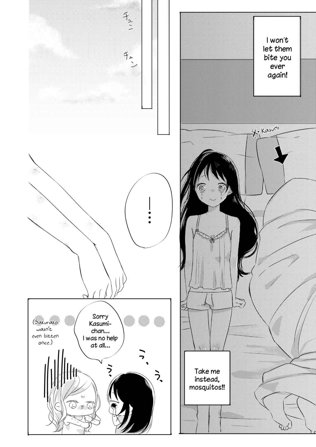 Page 6 Chapter 12 Futaribeya: A Room for Two Anthology