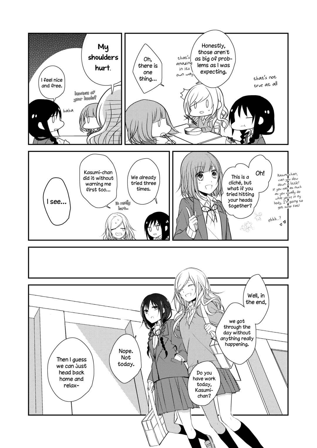 Page 4 Chapter 14 Futaribeya: A Room for Two Anthology