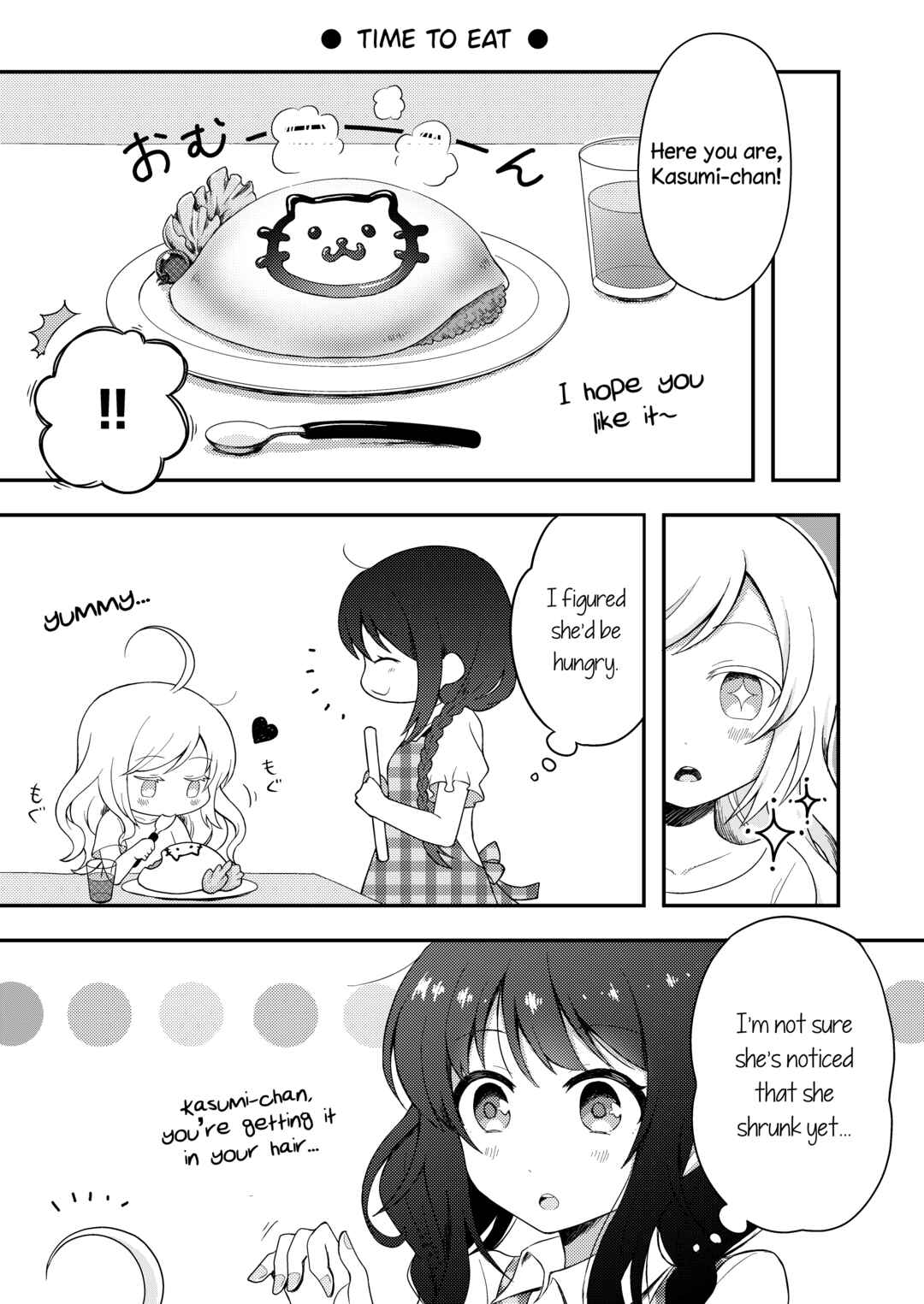 Page 3 Chapter 8 Futaribeya: A Room for Two Anthology