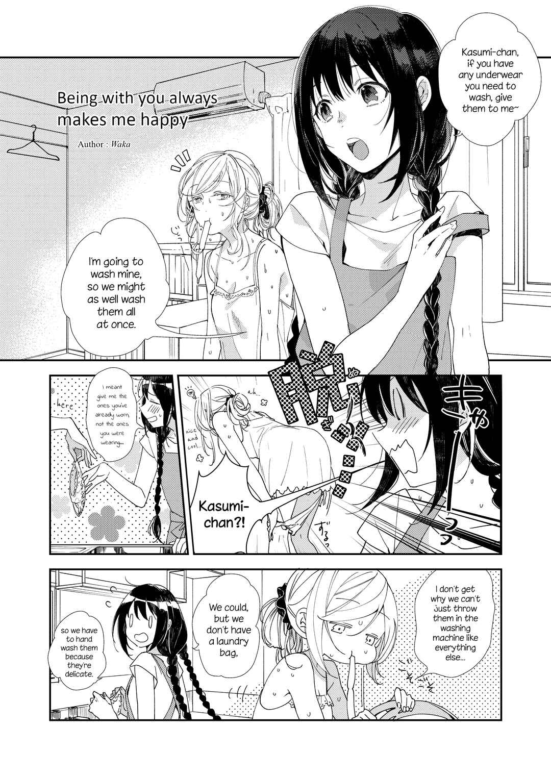 Page 1 Chapter 3 Futaribeya: A Room for Two Anthology