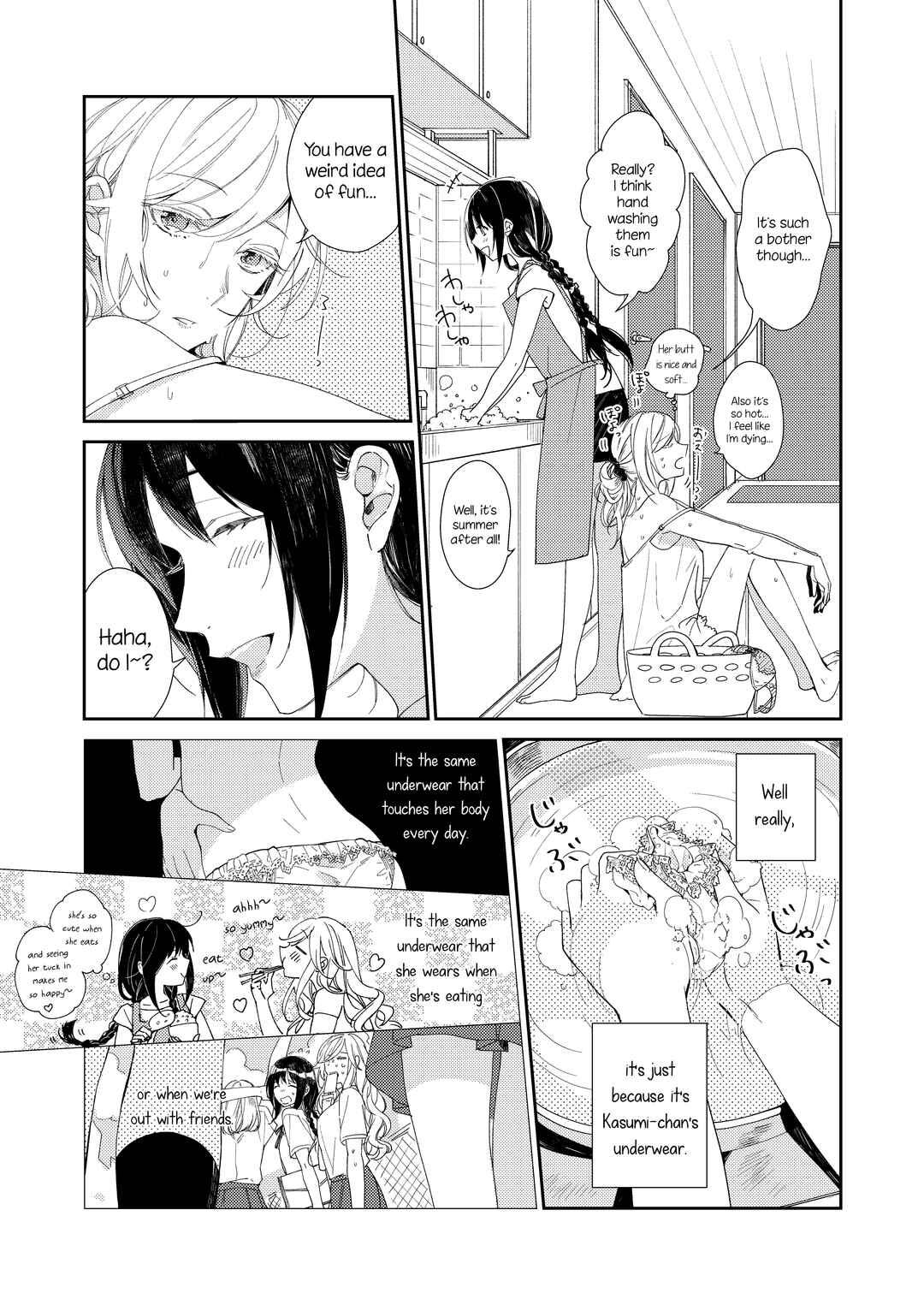 Page 2 Chapter 3 Futaribeya: A Room for Two Anthology