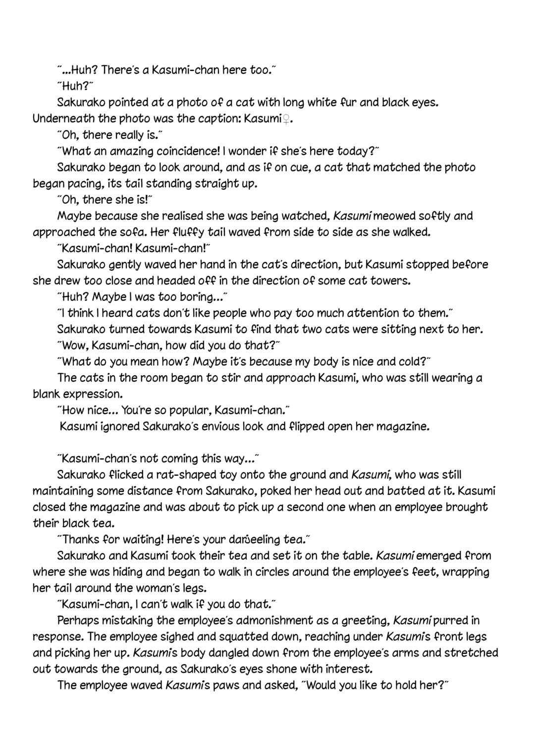 Page 2 Chapter 9 Futaribeya: A Room for Two Anthology