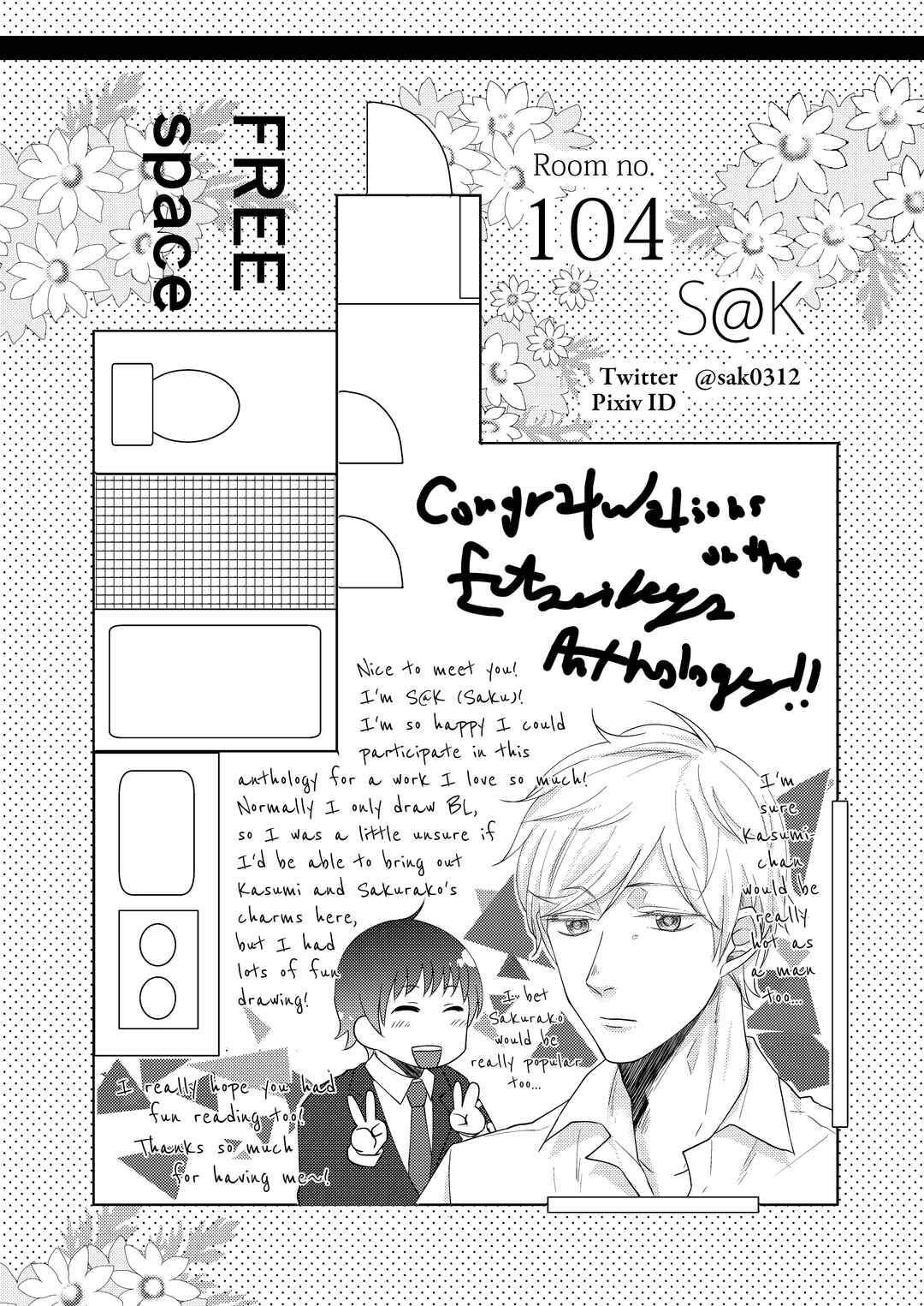 Page 5 Chapter 4 Futaribeya: A Room for Two Anthology