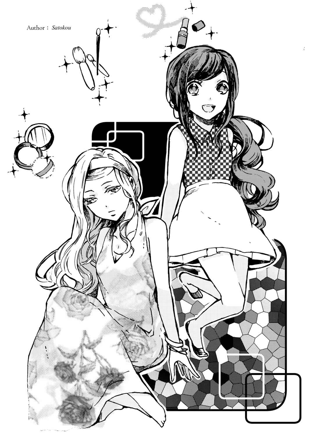 Page 1 Chapter 11 Futaribeya: A Room for Two Anthology