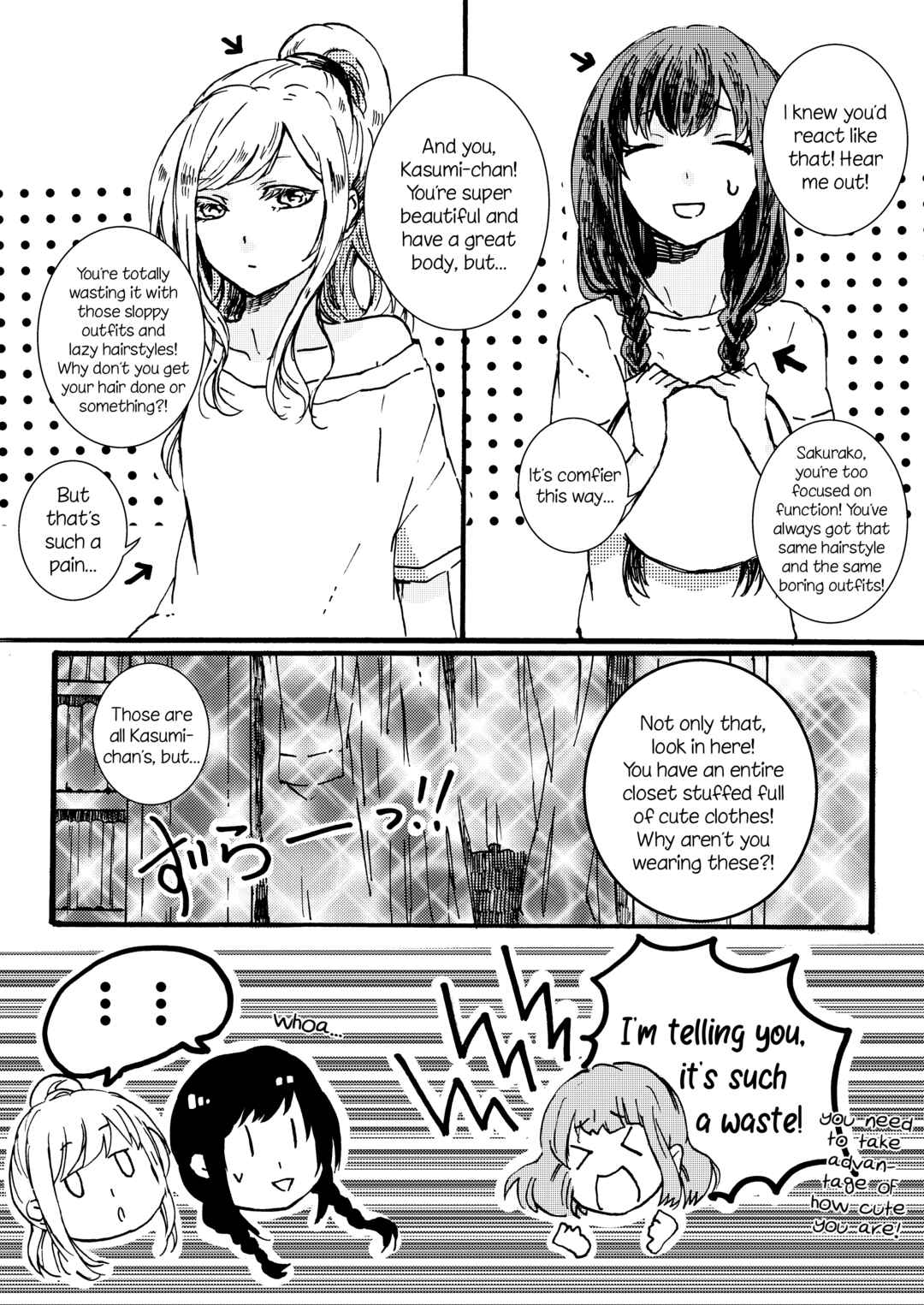 Page 3 Chapter 11 Futaribeya: A Room for Two Anthology
