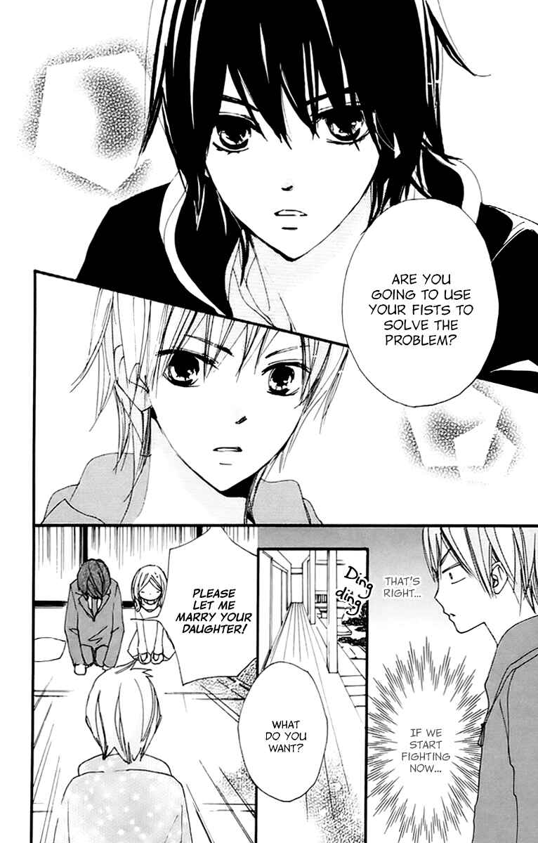Page 11 Chapter 36 Bokura wa Itsumo