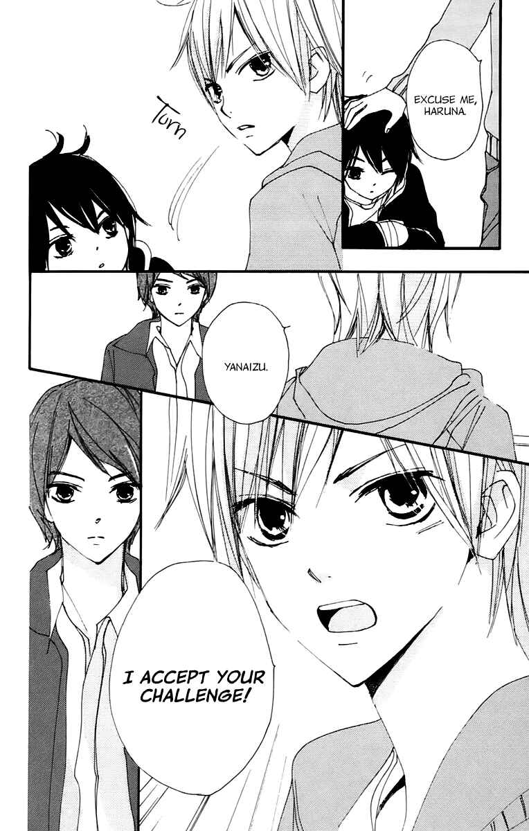 Page 13 Chapter 36 Bokura wa Itsumo