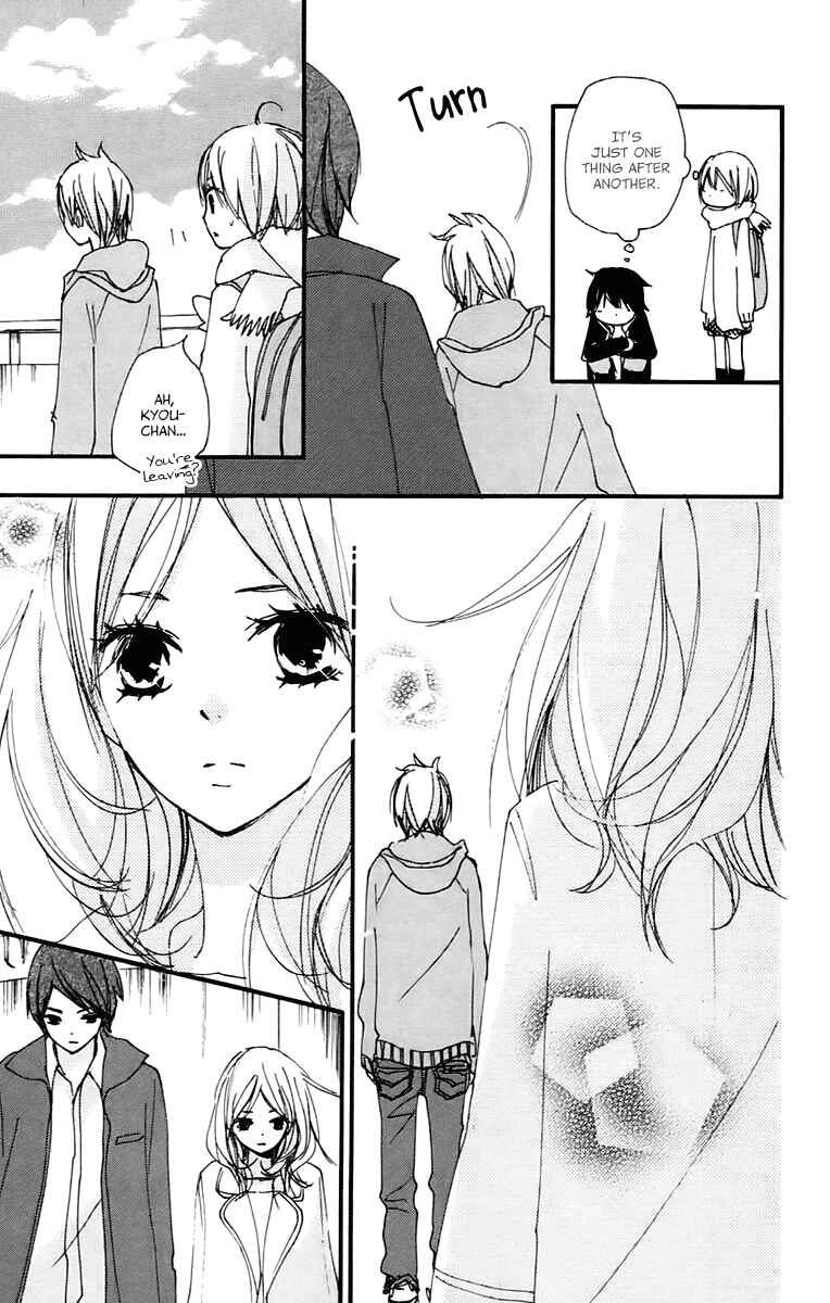Page 14 Chapter 36 Bokura wa Itsumo