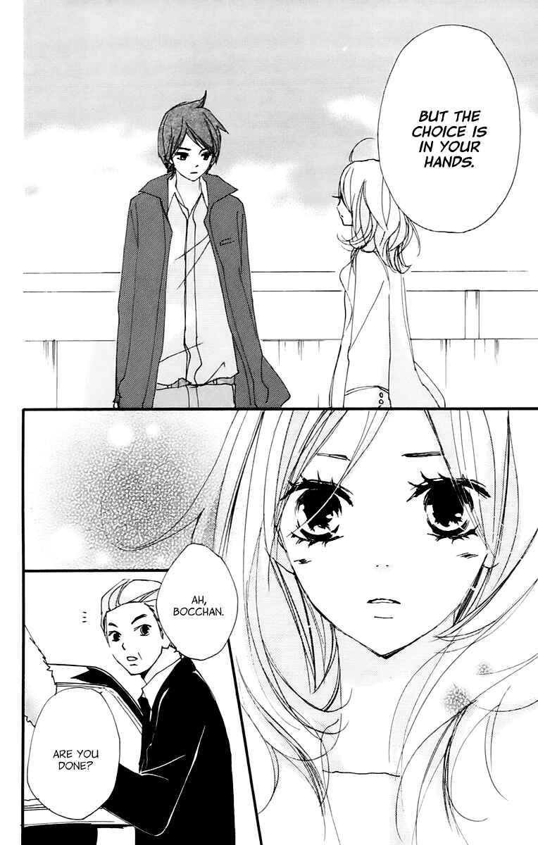 Page 17 Chapter 36 Bokura wa Itsumo
