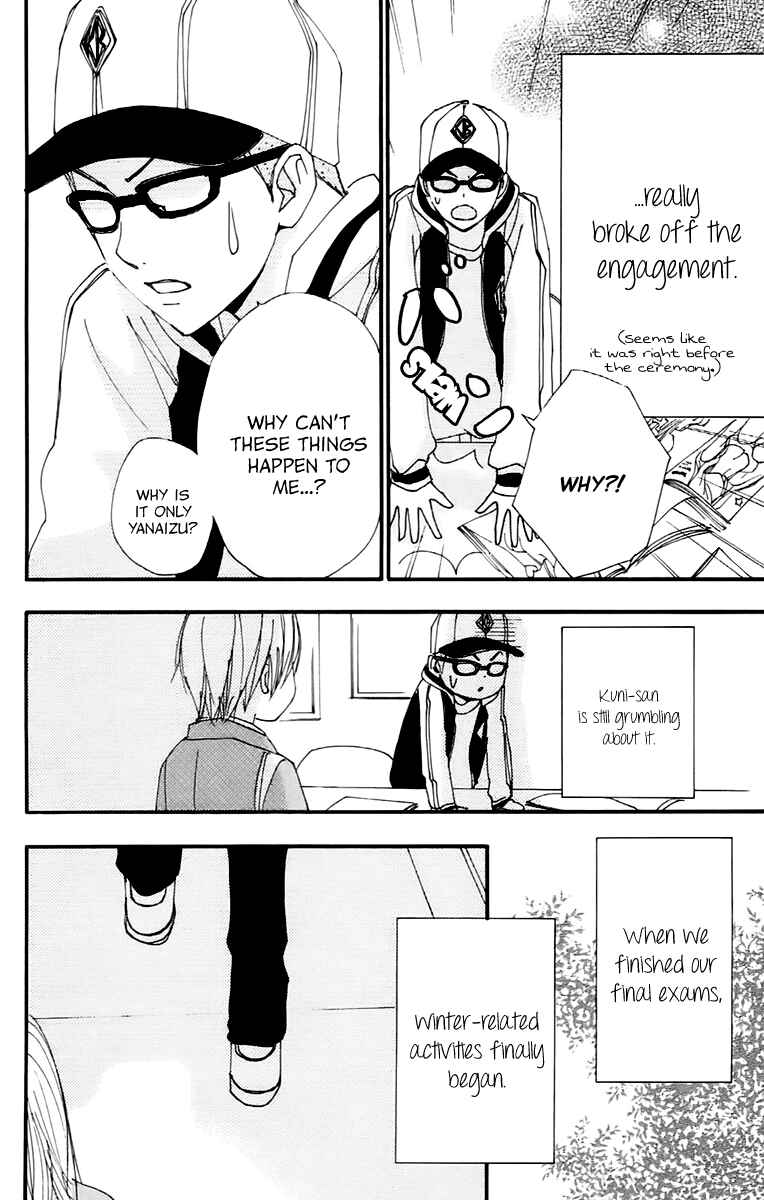 Page 19 Chapter 36 Bokura wa Itsumo