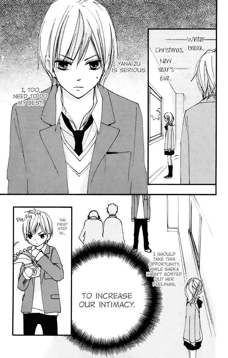 Page 20 Chapter 36 Bokura wa Itsumo