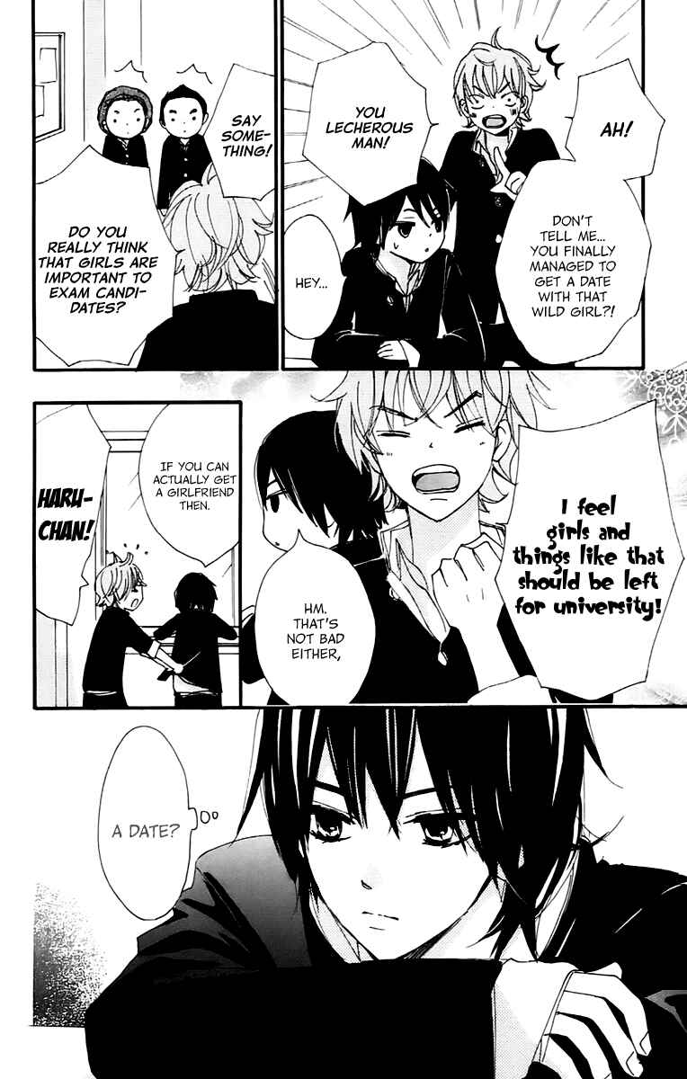Page 27 Chapter 36 Bokura wa Itsumo