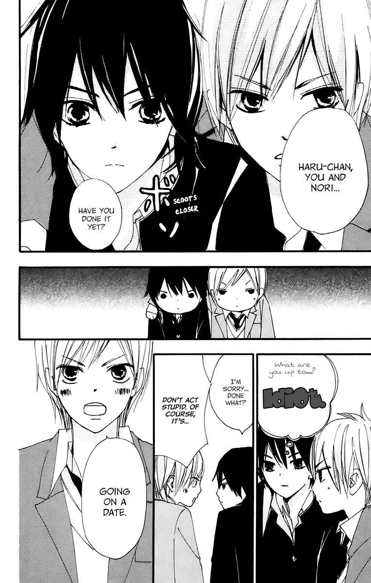 Page 33 Chapter 36 Bokura wa Itsumo