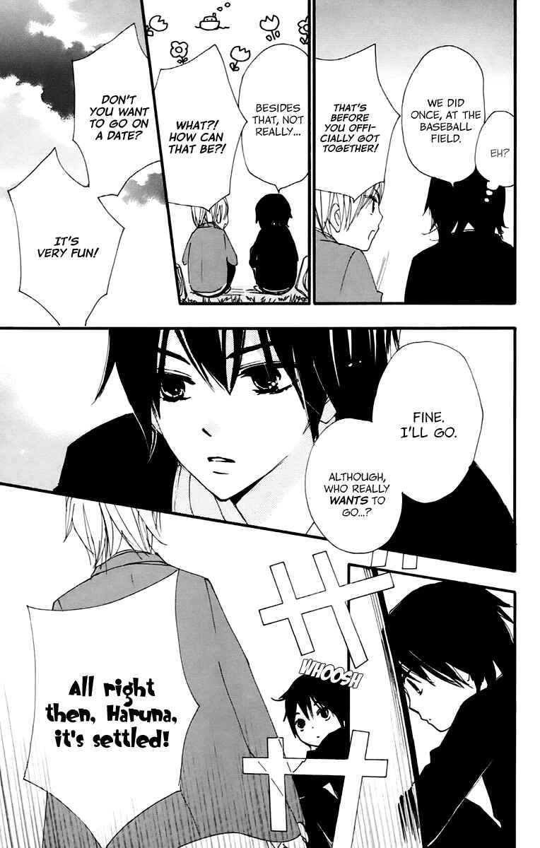 Page 34 Chapter 36 Bokura wa Itsumo
