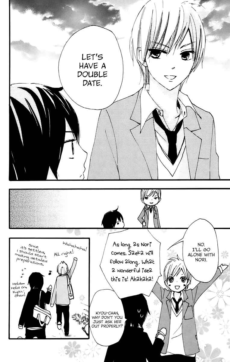 Page 35 Chapter 36 Bokura wa Itsumo