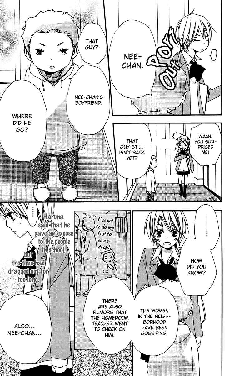 Page 10 Chapter 21 Bokura wa Itsumo