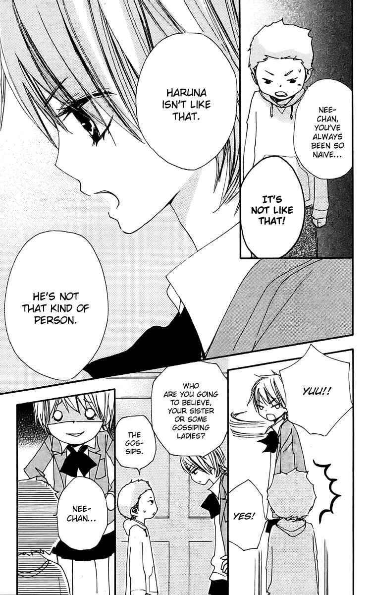 Page 12 Chapter 21 Bokura wa Itsumo