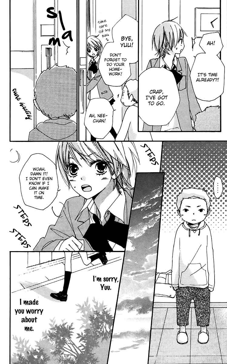 Page 13 Chapter 21 Bokura wa Itsumo