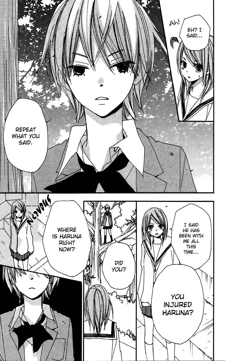 Page 22 Chapter 21 Bokura wa Itsumo