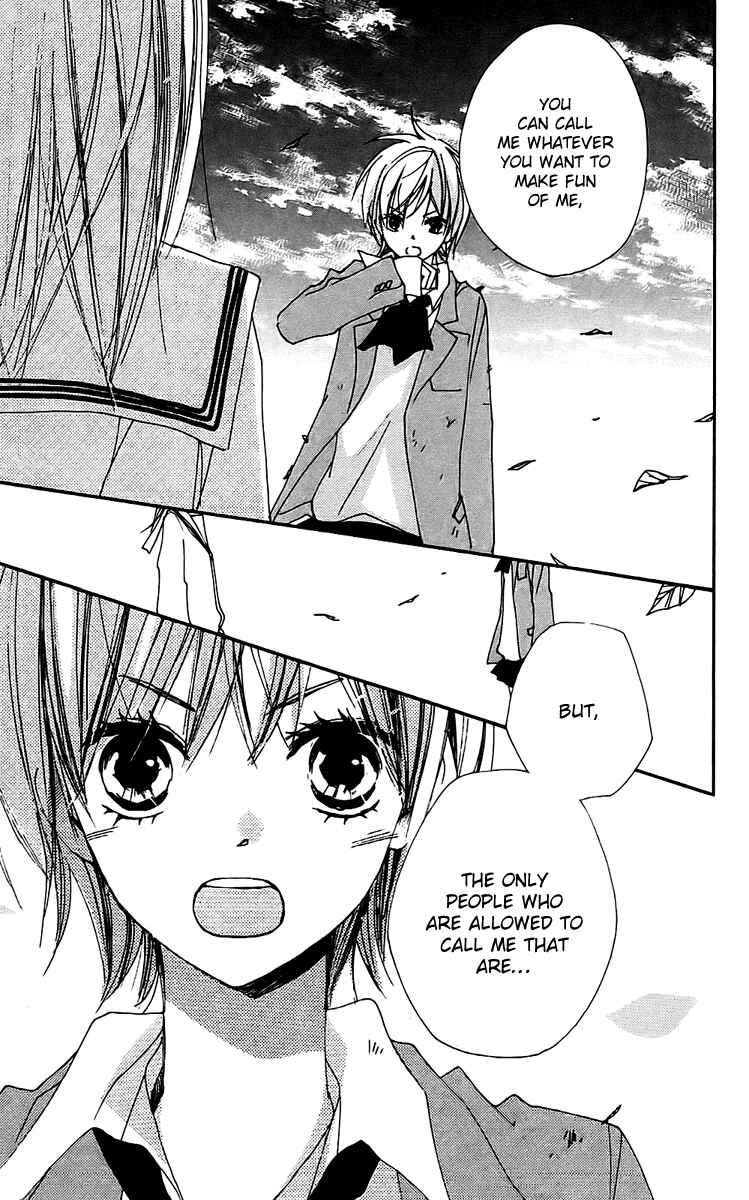 Page 24 Chapter 21 Bokura wa Itsumo