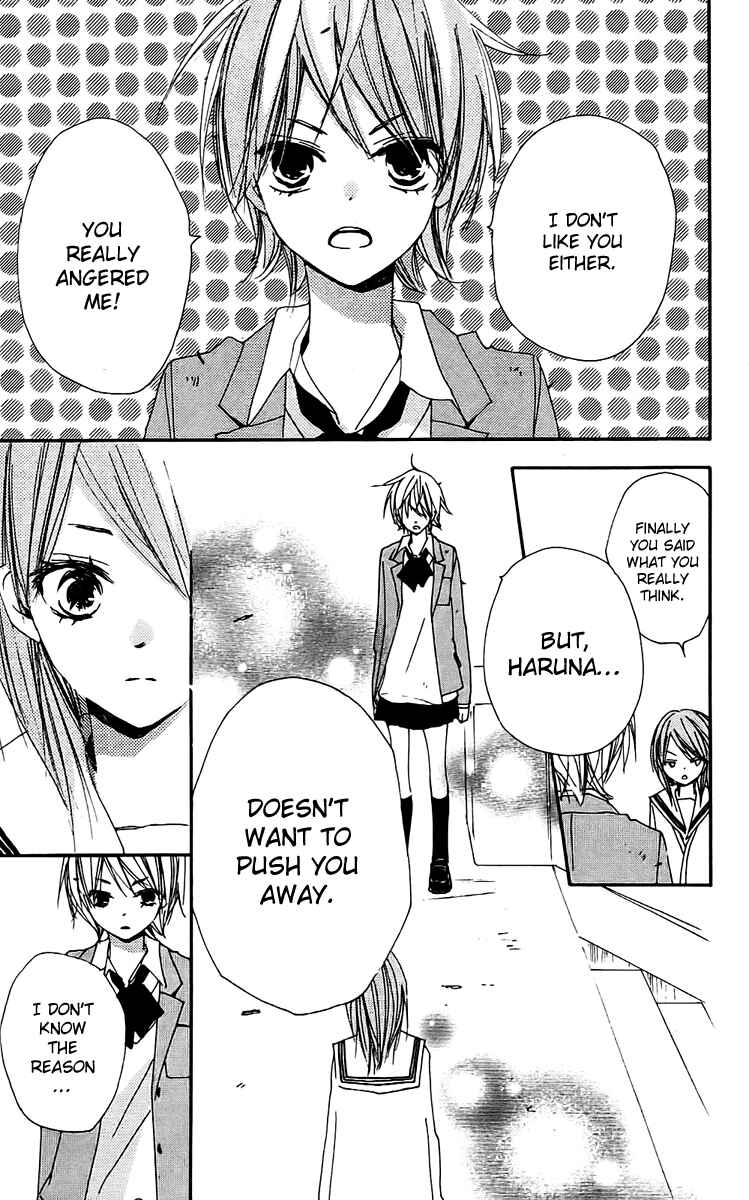 Page 26 Chapter 21 Bokura wa Itsumo