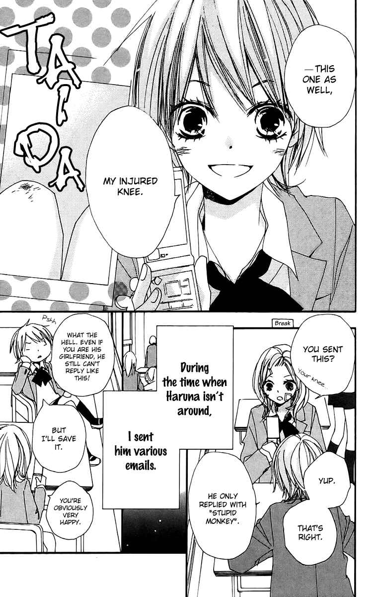Page 4 Chapter 21 Bokura wa Itsumo