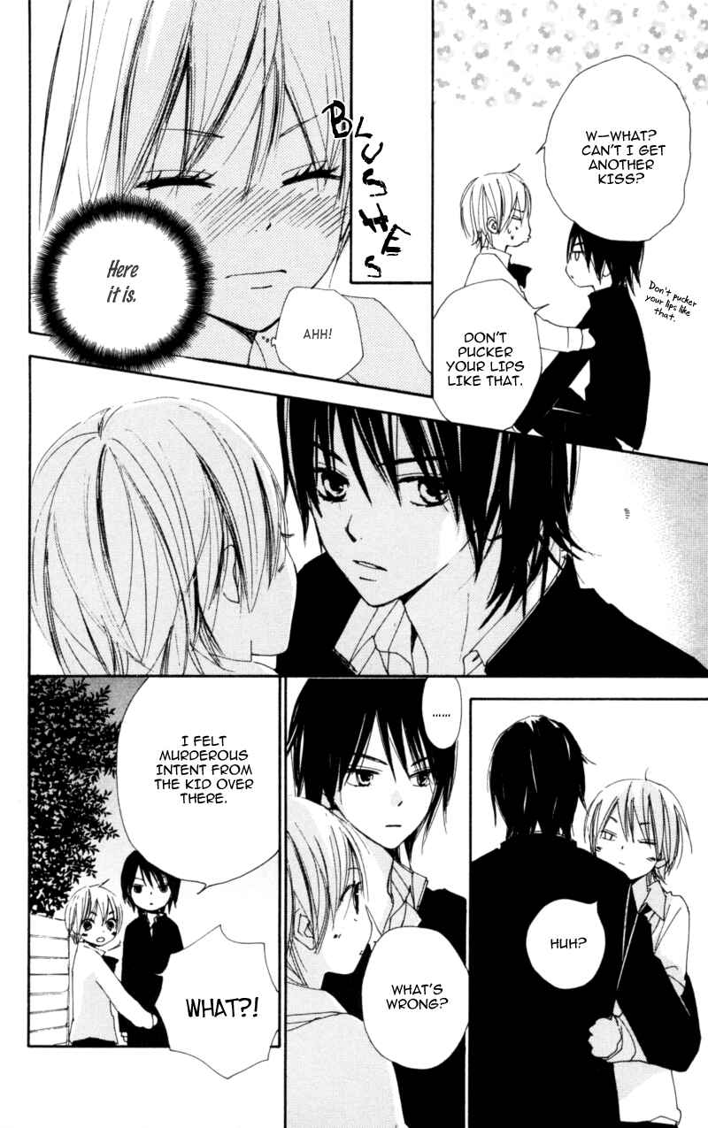 Page 10 Chapter 14 Bokura wa Itsumo