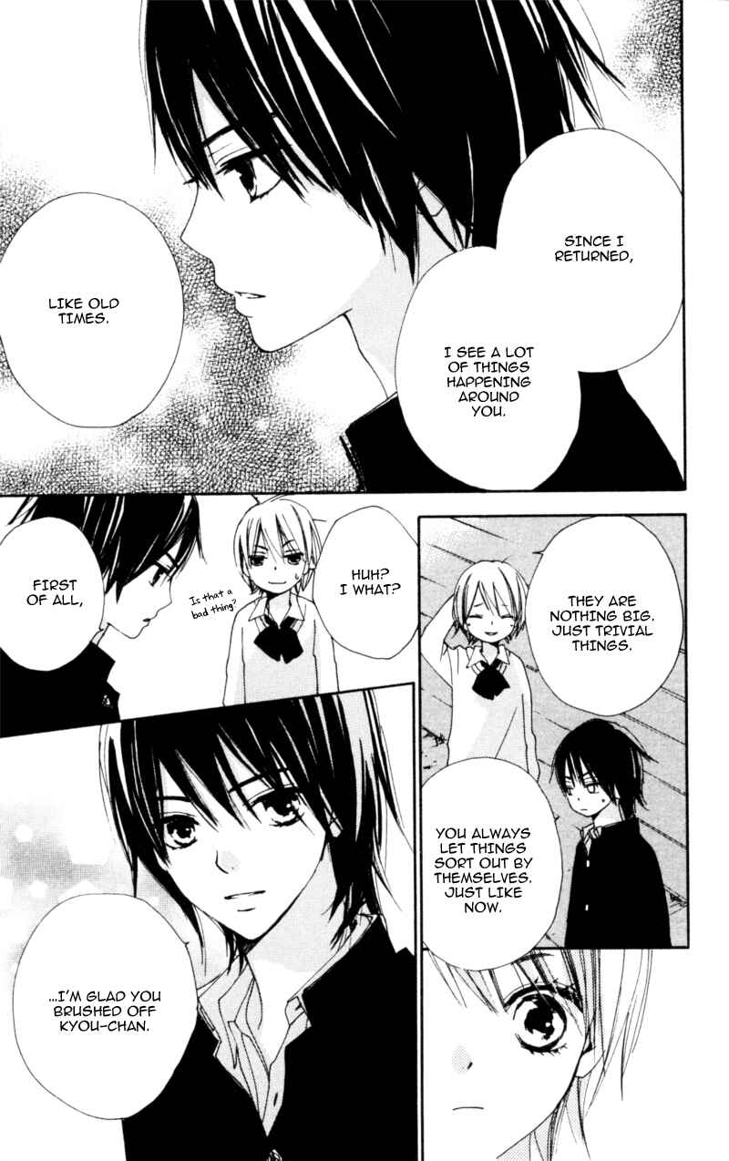 Page 13 Chapter 14 Bokura wa Itsumo