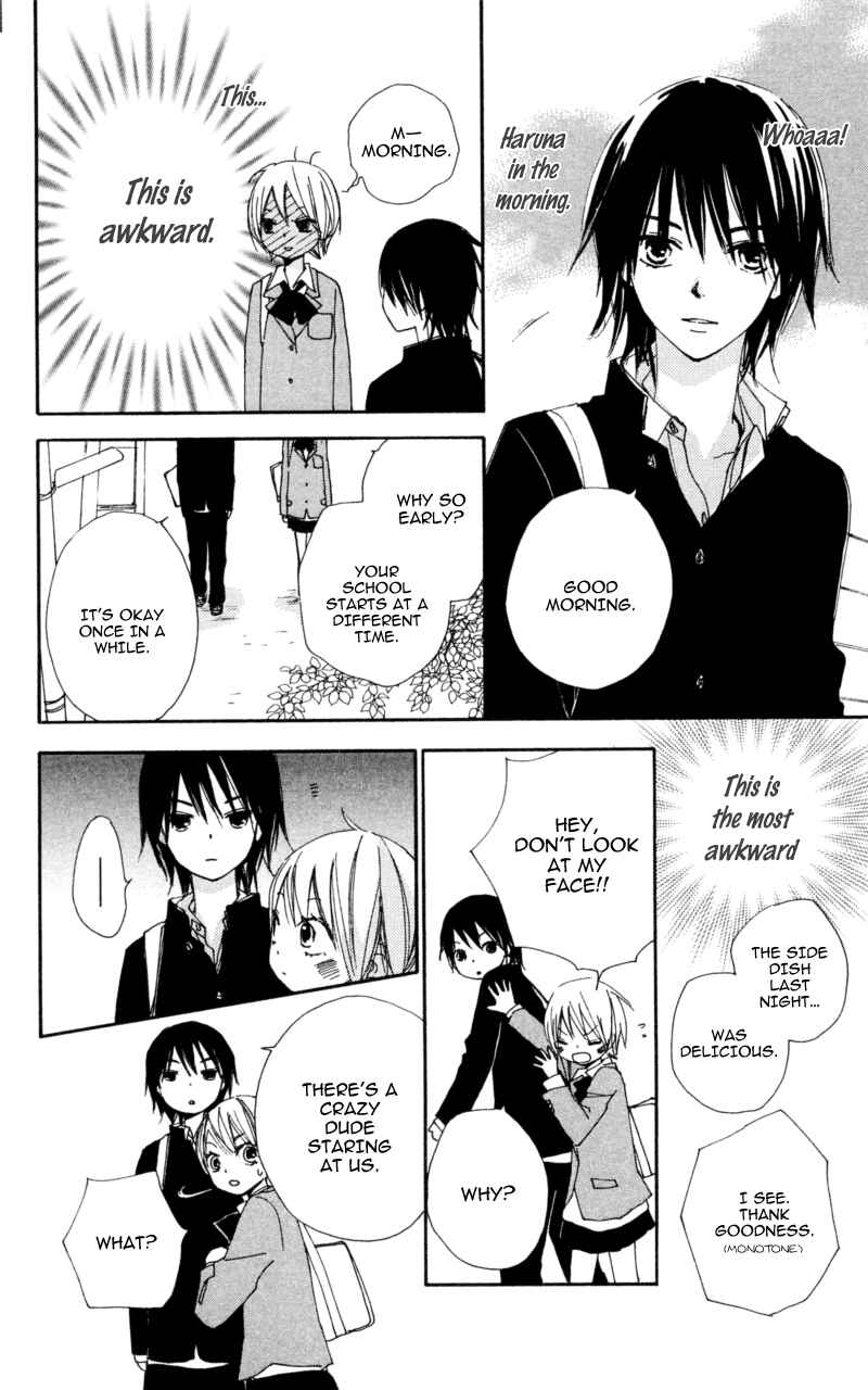 Page 20 Chapter 14 Bokura wa Itsumo