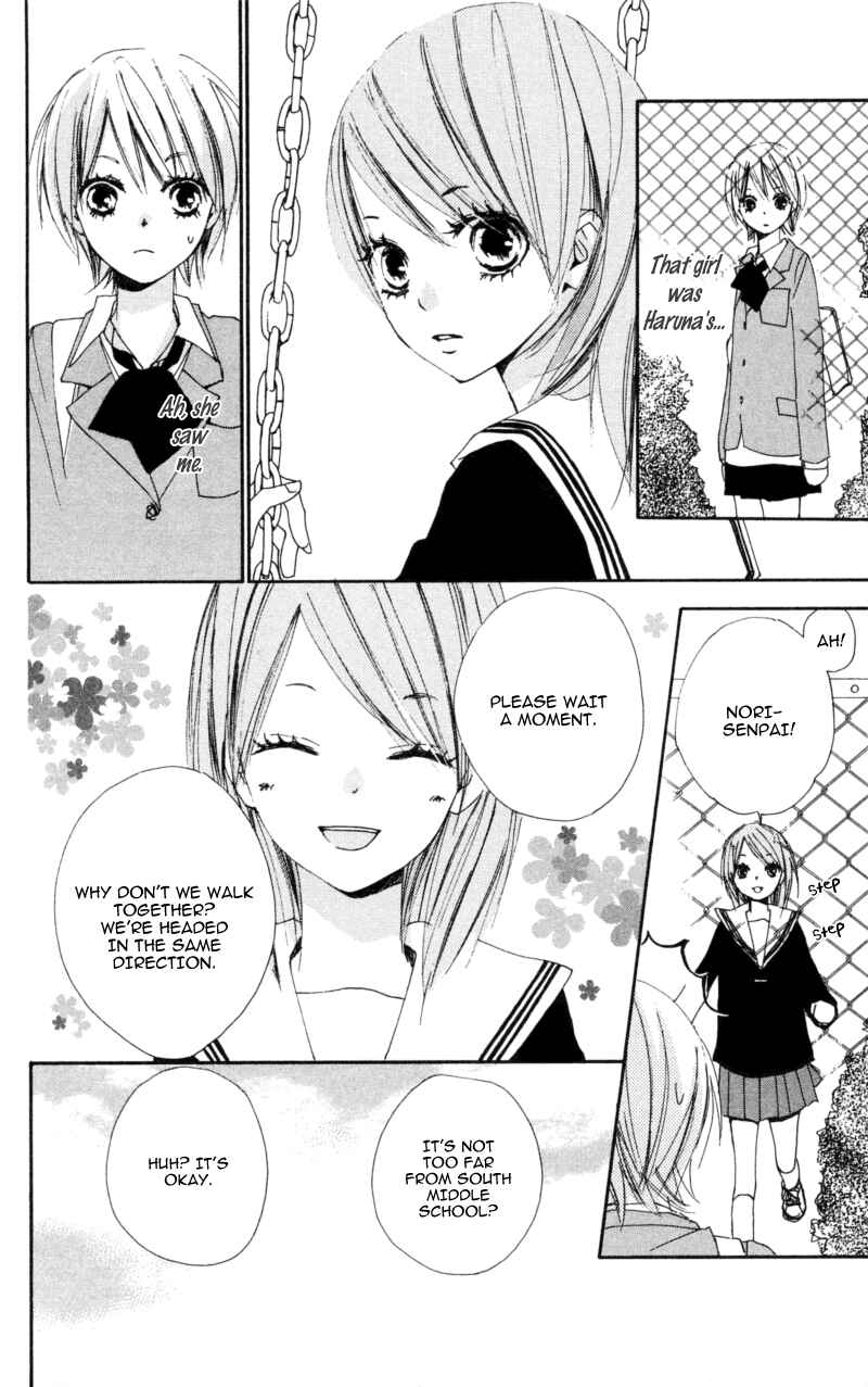 Page 24 Chapter 14 Bokura wa Itsumo