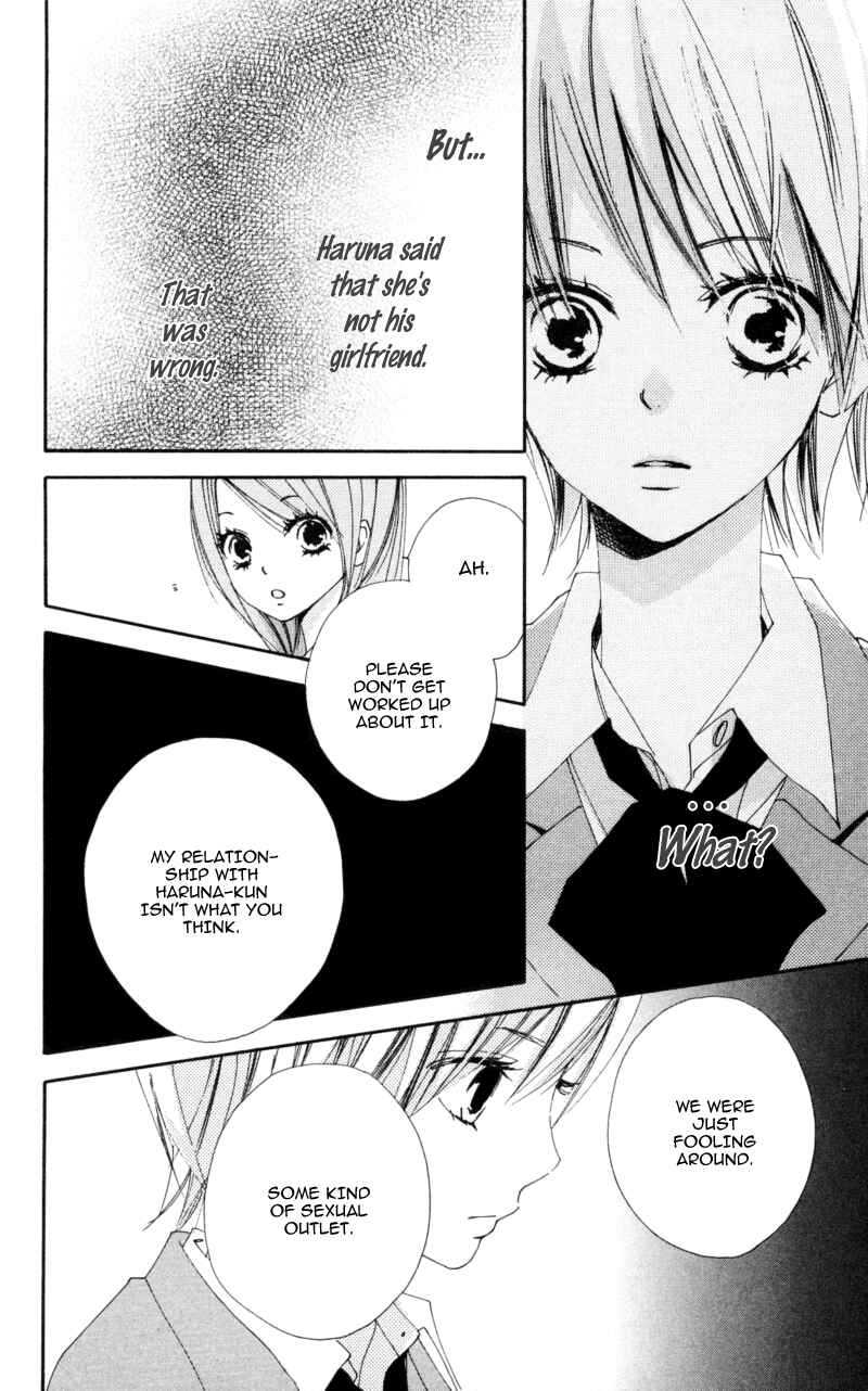Page 26 Chapter 14 Bokura wa Itsumo