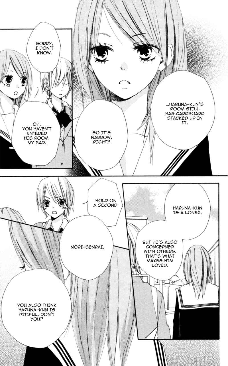 Page 27 Chapter 14 Bokura wa Itsumo
