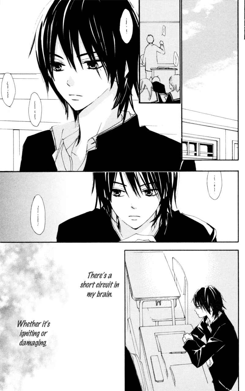 Page 31 Chapter 14 Bokura wa Itsumo