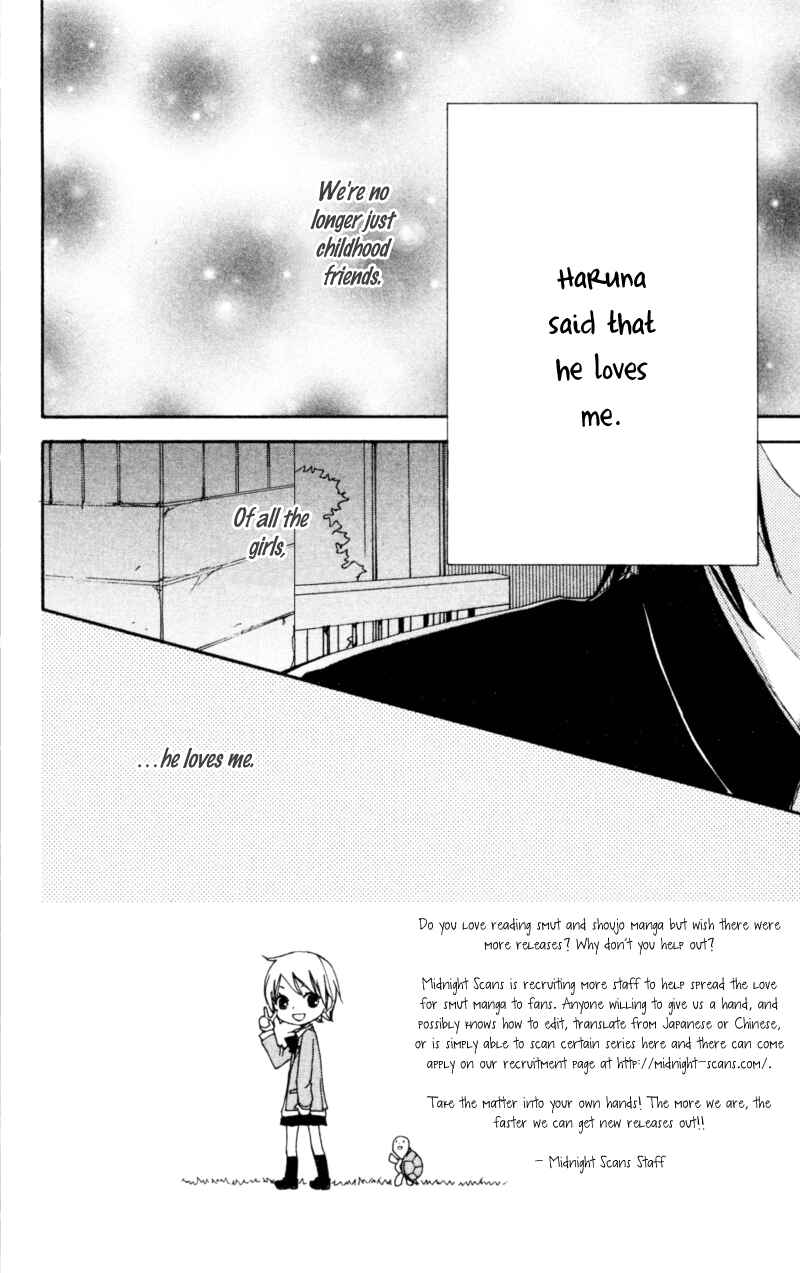 Page 4 Chapter 14 Bokura wa Itsumo