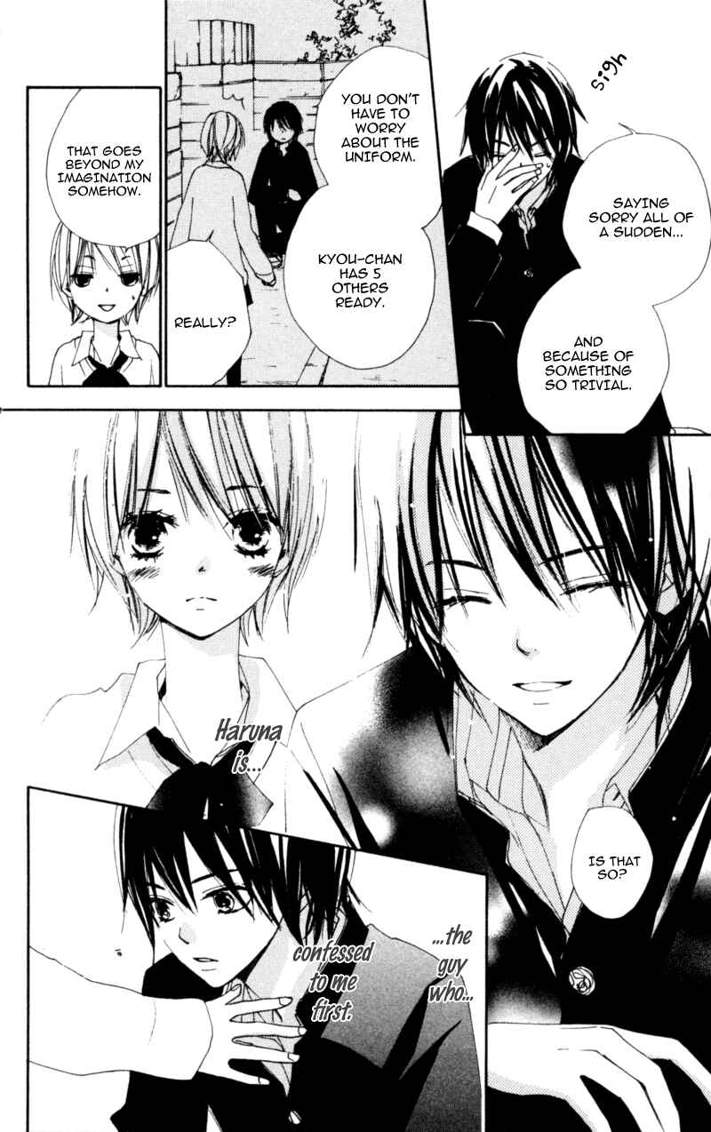 Page 8 Chapter 14 Bokura wa Itsumo