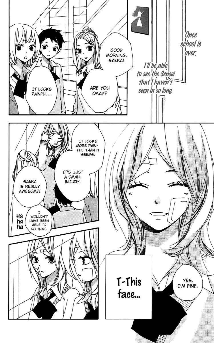 Page 11 Chapter 19 Bokura wa Itsumo