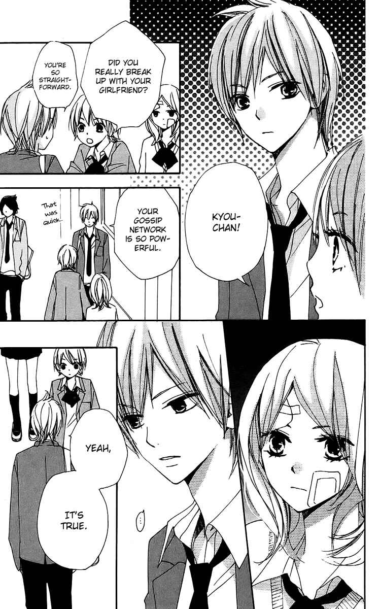 Page 16 Chapter 19 Bokura wa Itsumo