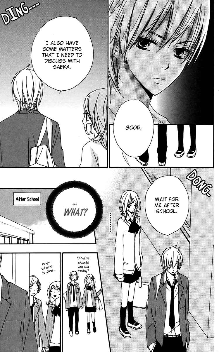 Page 18 Chapter 19 Bokura wa Itsumo