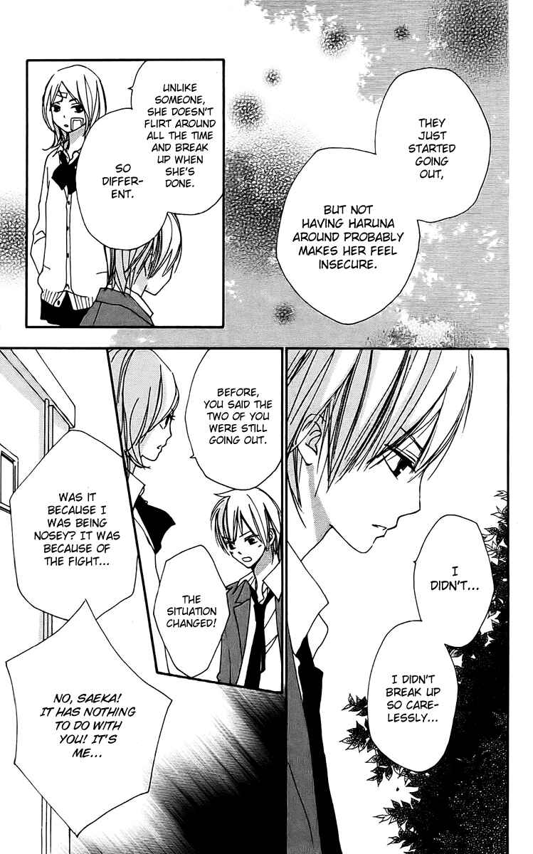 Page 20 Chapter 19 Bokura wa Itsumo