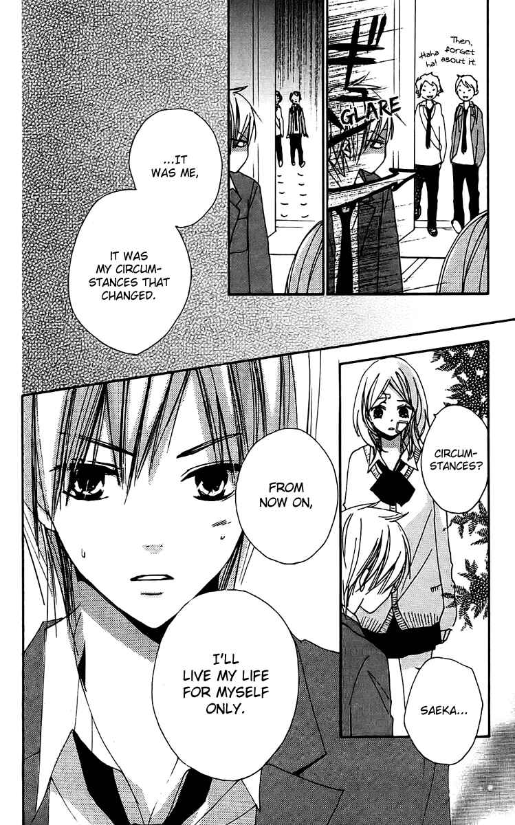 Page 21 Chapter 19 Bokura wa Itsumo