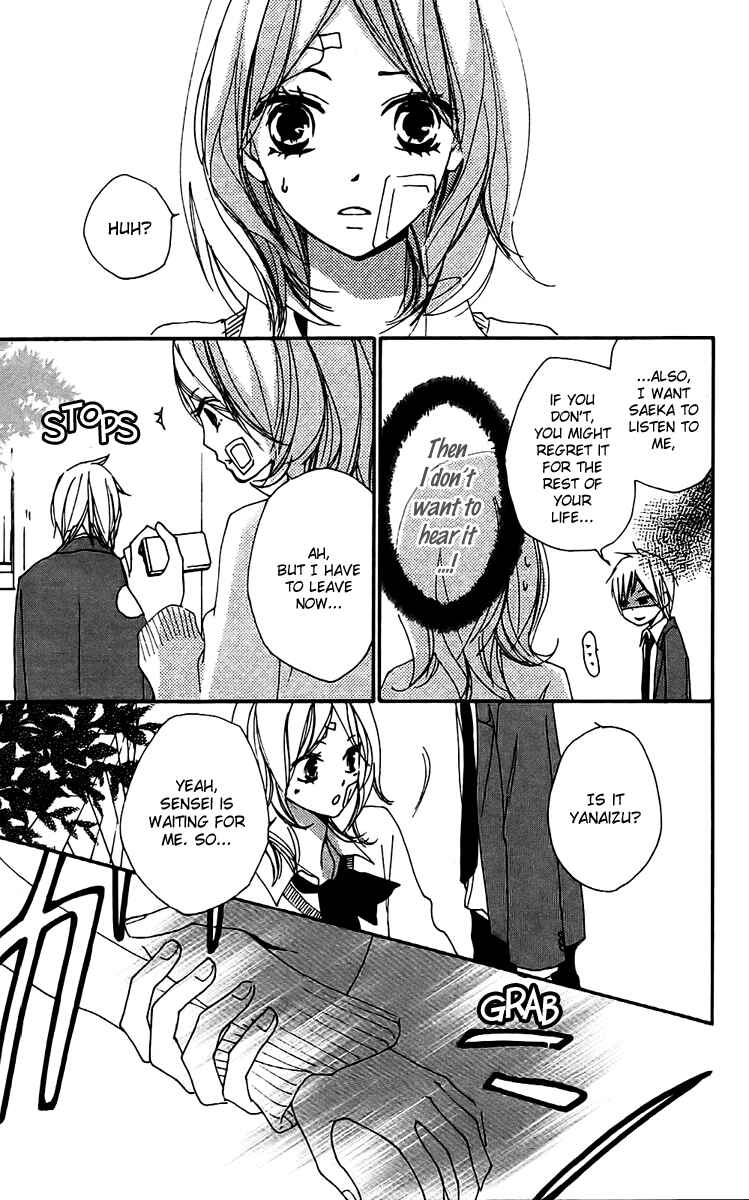Page 22 Chapter 19 Bokura wa Itsumo