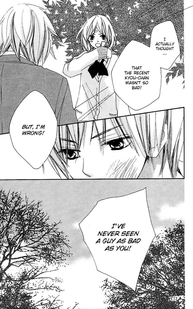 Page 28 Chapter 19 Bokura wa Itsumo