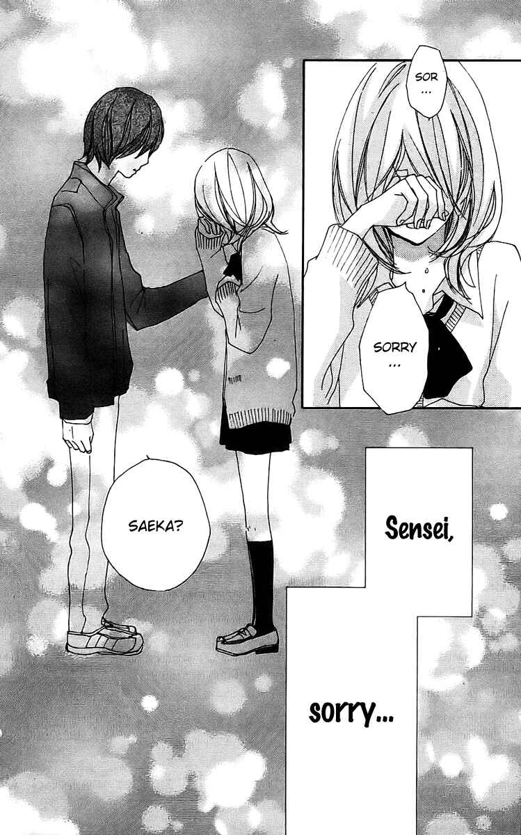 Page 33 Chapter 19 Bokura wa Itsumo