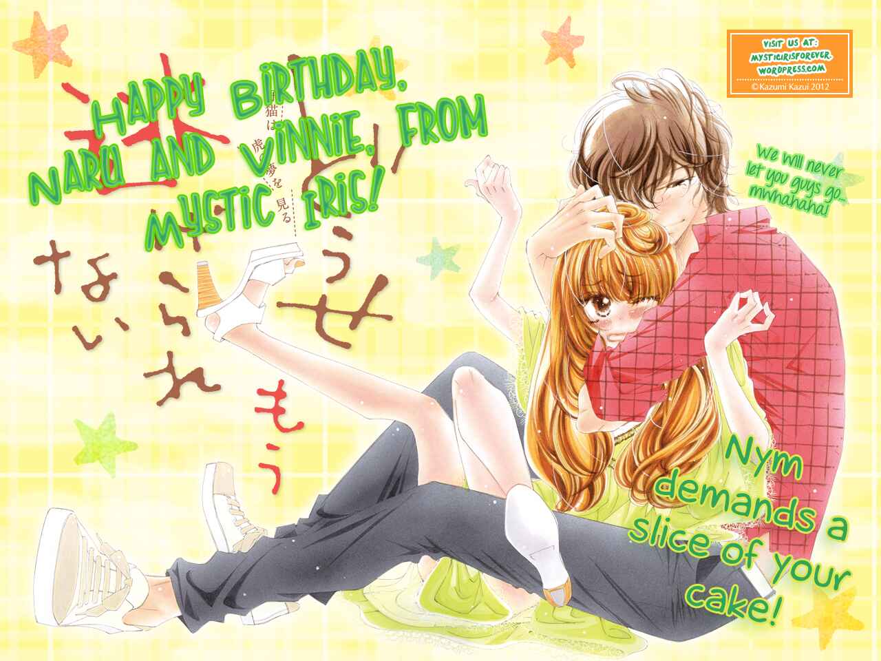 Page 1 Chapter 20 Bokura wa Itsumo